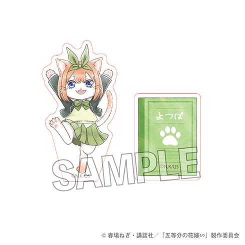 『五等分の花嫁∽』五等分のはニャ嫁 積み積みブロック 中野四葉